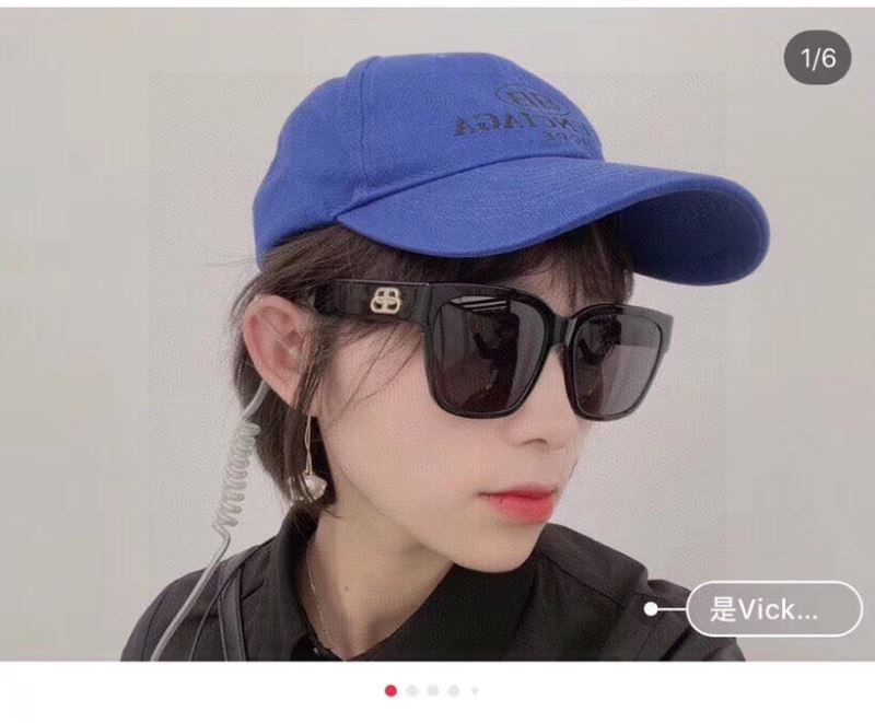 Balenciaga Sunglasses